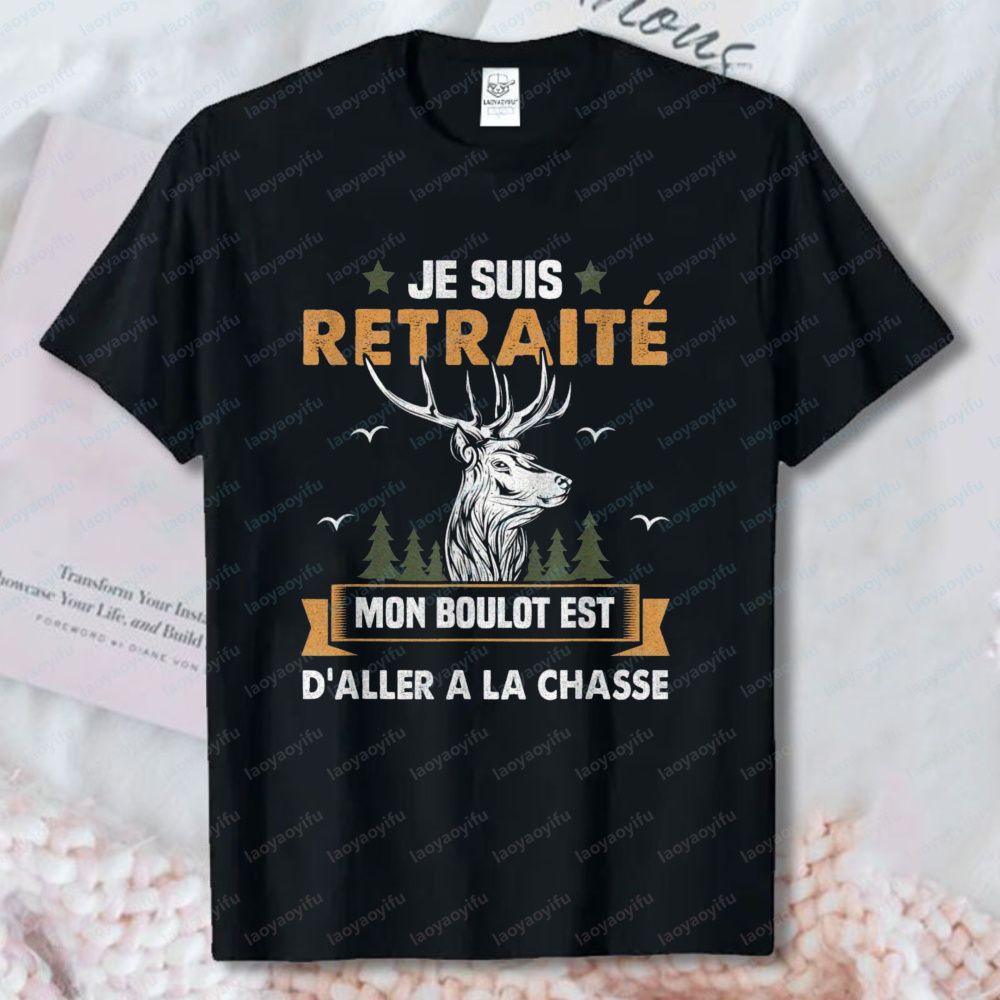 Outdoor Hunting Graphic Tees - 퇴직한 남성을 위한 유머러스한 사냥 티셔츠