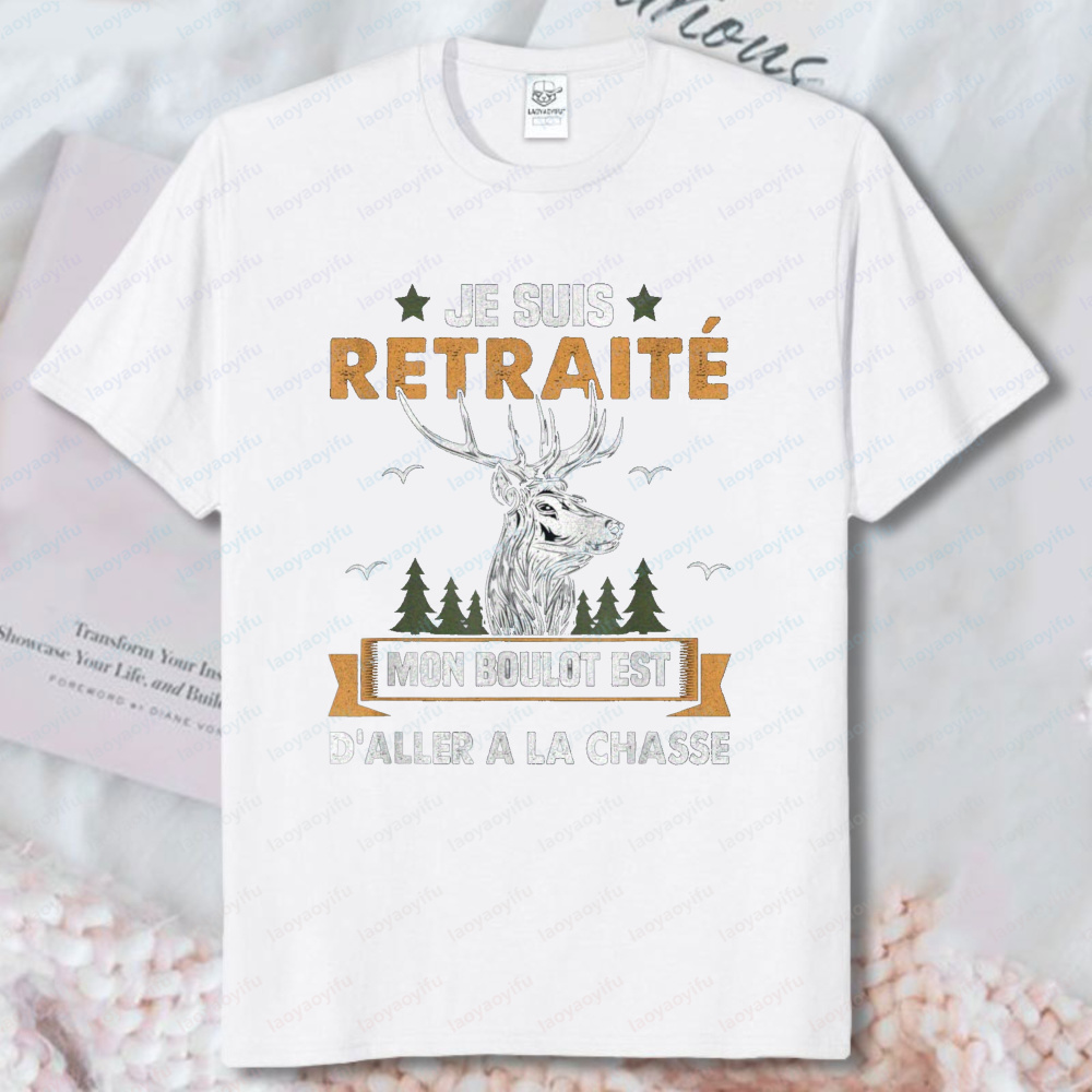 퇴직한 남성을 위한 유머러스한 사냥 티셔츠 프랑스 재미 - Outdoor Hunting Graphic Tees 리뷰 및 가격