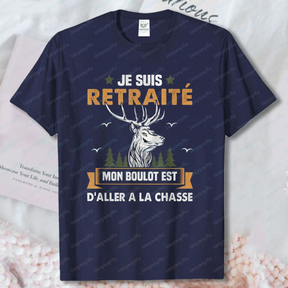 퇴직한 남성을 위한 유머러스한 사냥 티셔츠 프랑스 재미 - Outdoor Hunting Graphic Tees 리뷰 및 가격