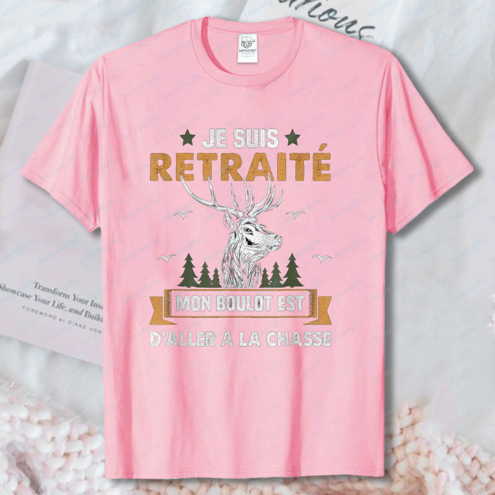 퇴직한 남성을 위한 유머러스한 사냥 티셔츠 프랑스 재미 - Outdoor Hunting Graphic Tees 리뷰 및 가격