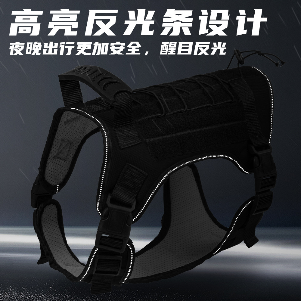 중대형견용 전술 노풀 도그 하네스, 조절 가능한 군사  - Outdoor Hunting Dog Collar 리뷰 및 가격