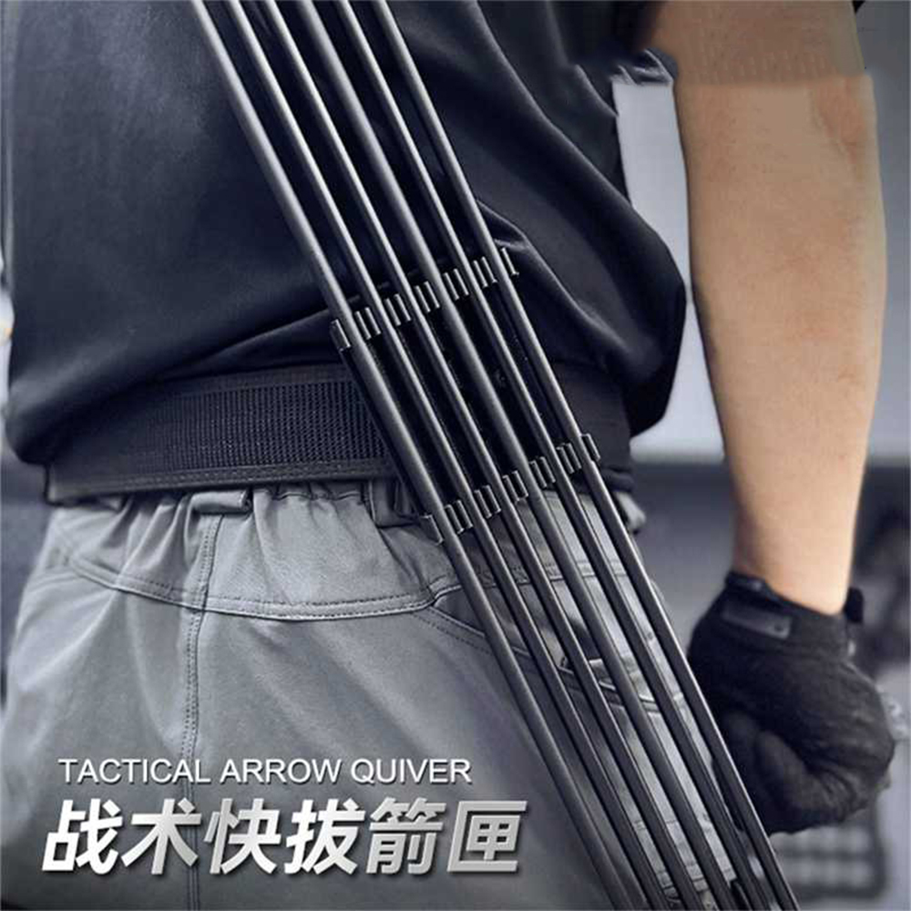 전술 퀵 드로우 퀴버 6포트 미니 허리 장착 퀴버 박스 - Arrow Carbon Shaft 리뷰 및 가격