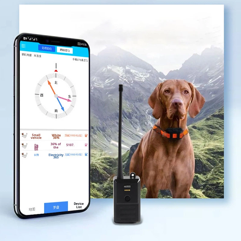 GPS 및 무선 위치 추적 칼라, 사냥개의 야외 산악  - Outdoor Hunting Dog Collar 리뷰 및 가격